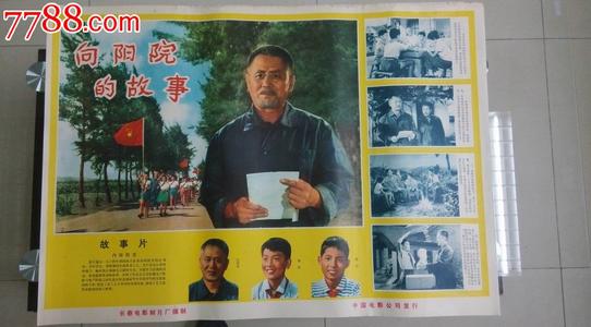塔博尔学院教育部留服认证
