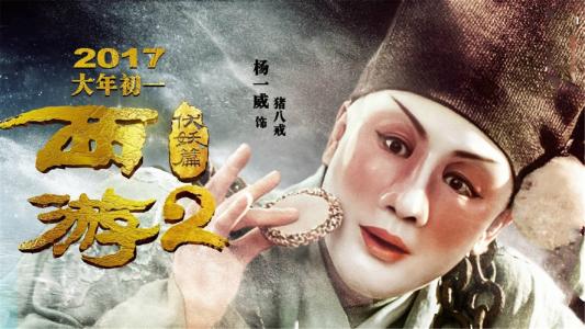 瓦赫宁恩大学金融文凭证书